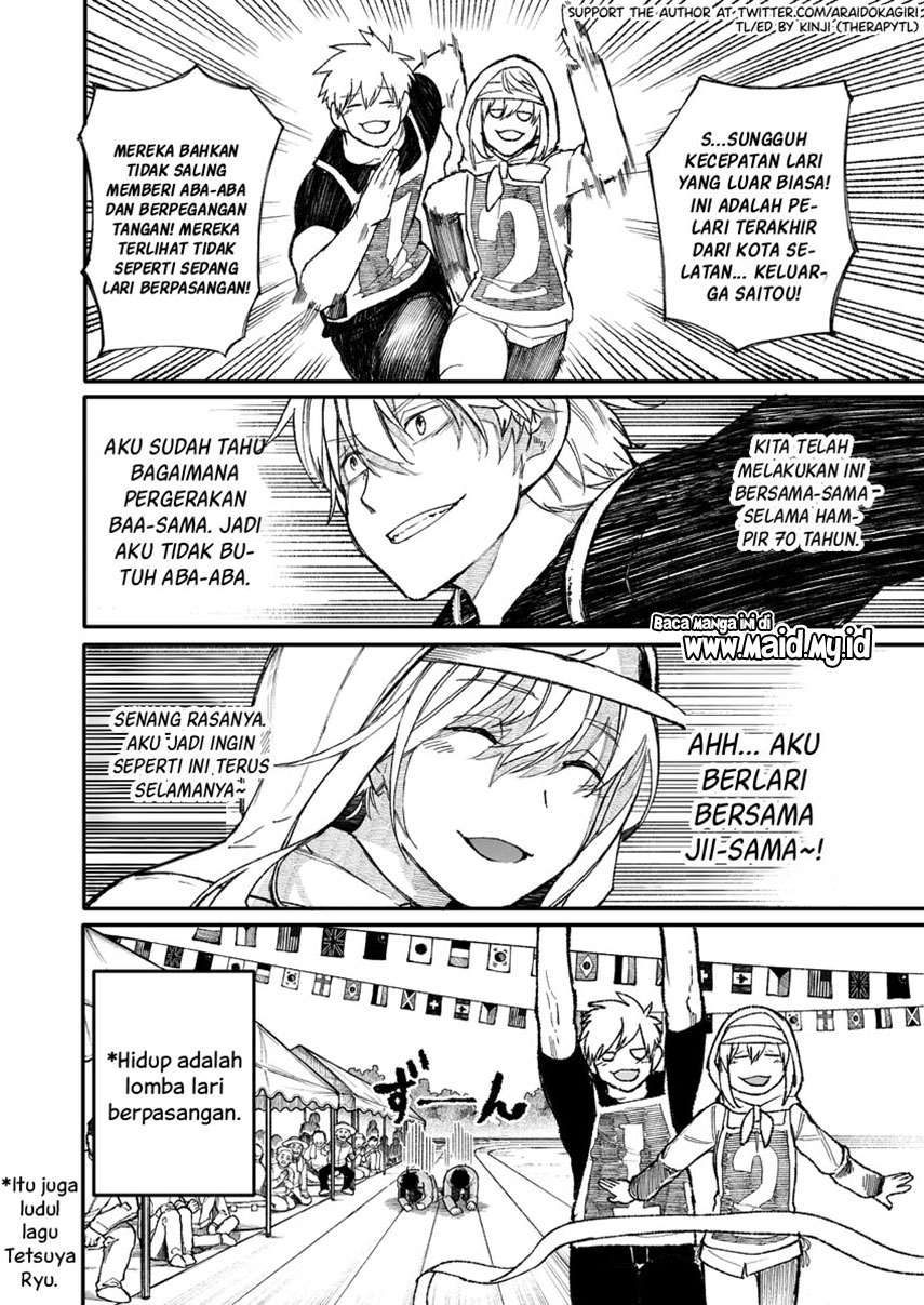 Ojisan to Obasan ga Wakagaetta Hanashi chapter 36